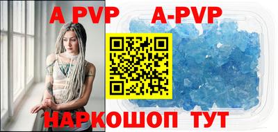 гашиш Кандалакша