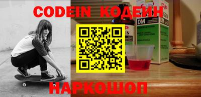 гашиш Кандалакша
