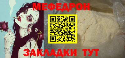 гашиш Кандалакша