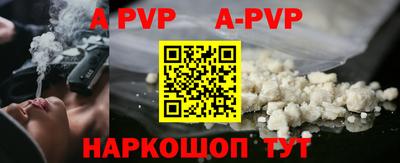 гашиш Кандалакша