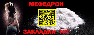 бутират Канаш