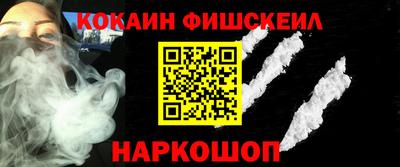 стаф Камышлов