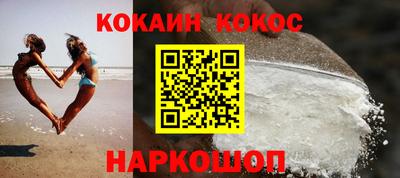 стаф Камышлов