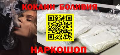 бутират Канаш