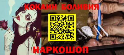 стаф Камышлов