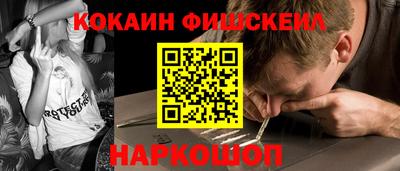 гашиш Кандалакша