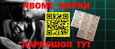 гашиш Кандалакша