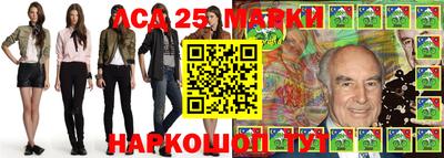 гашиш Кандалакша