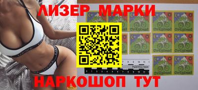 гашиш Кандалакша