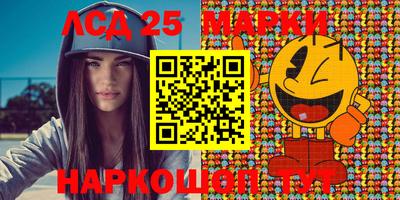 гашиш Кандалакша
