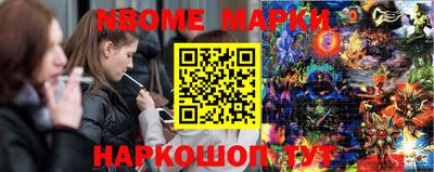 стаф Камышлов
