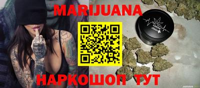 стаф Камышлов