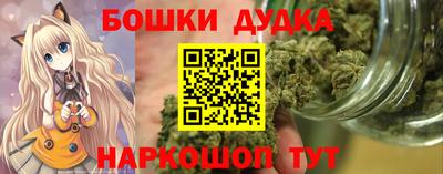 стаф Камышлов
