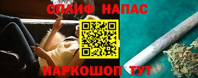 гашиш Кандалакша