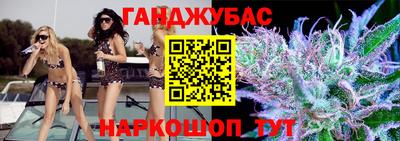 стаф Камышлов