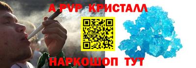 гашиш Кандалакша