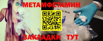 гашиш Кандалакша