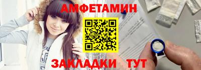 бутират Канаш
