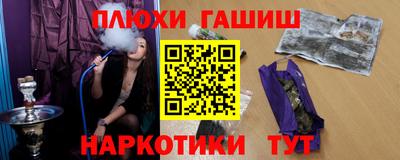 стаф Камышлов