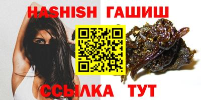 стаф Камышлов