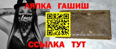 стаф Камышлов