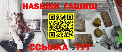 стаф Камышлов