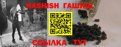стаф Камышлов