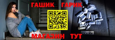 стаф Камышлов