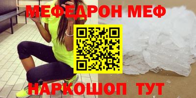 гашиш Кандалакша