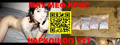 стаф Камышлов